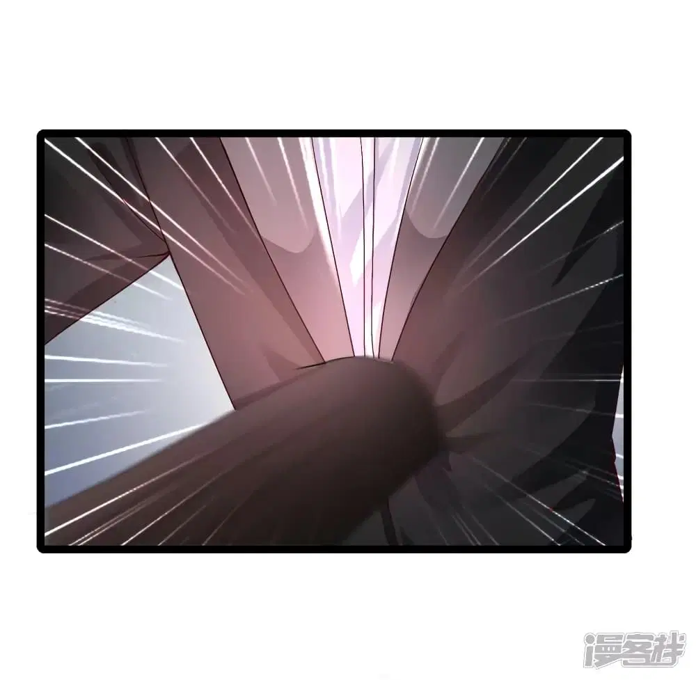 The Strongest Peach Blossom ตอนที่ 244 หน้า 11