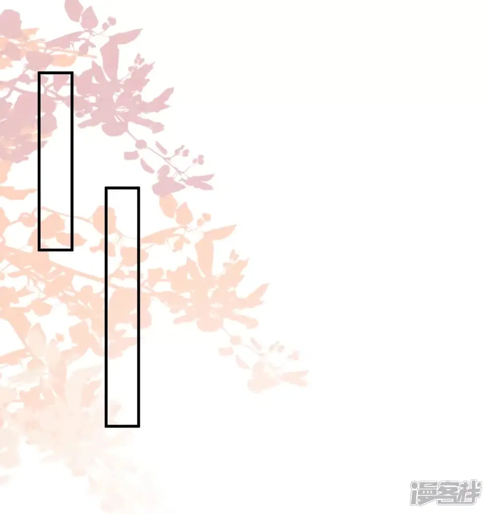 The Strongest Peach Blossom ตอนที่ 219 หน้า 31