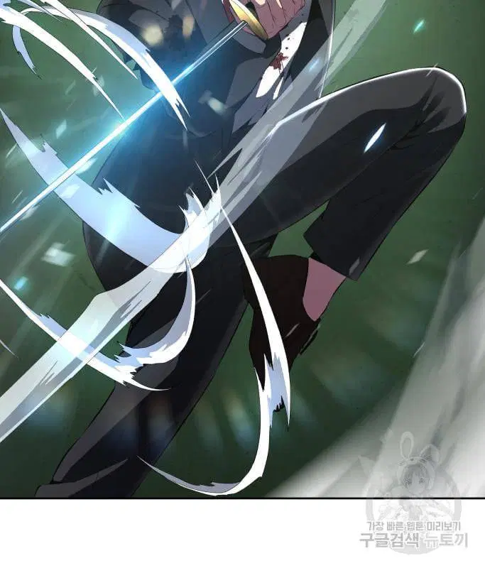 The Boy of Death ตอนที่ 152 หน้า 148
