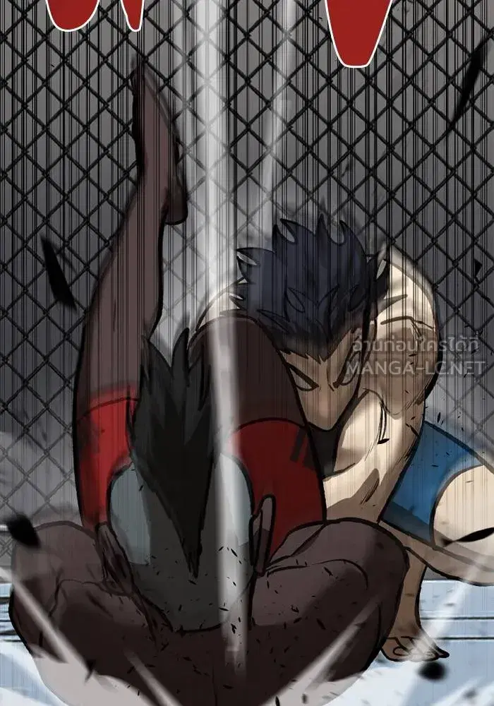 King of the Octagon ตอนที่ 158 หน้า 77