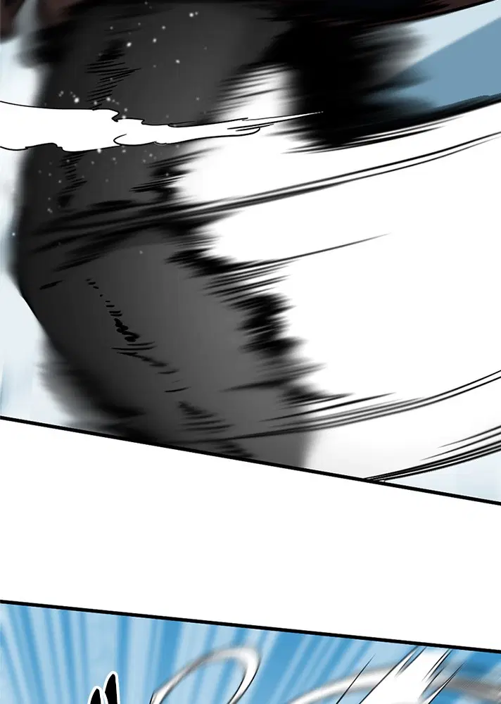 HERO KILLER ตอนที่ 105 หน้า 87