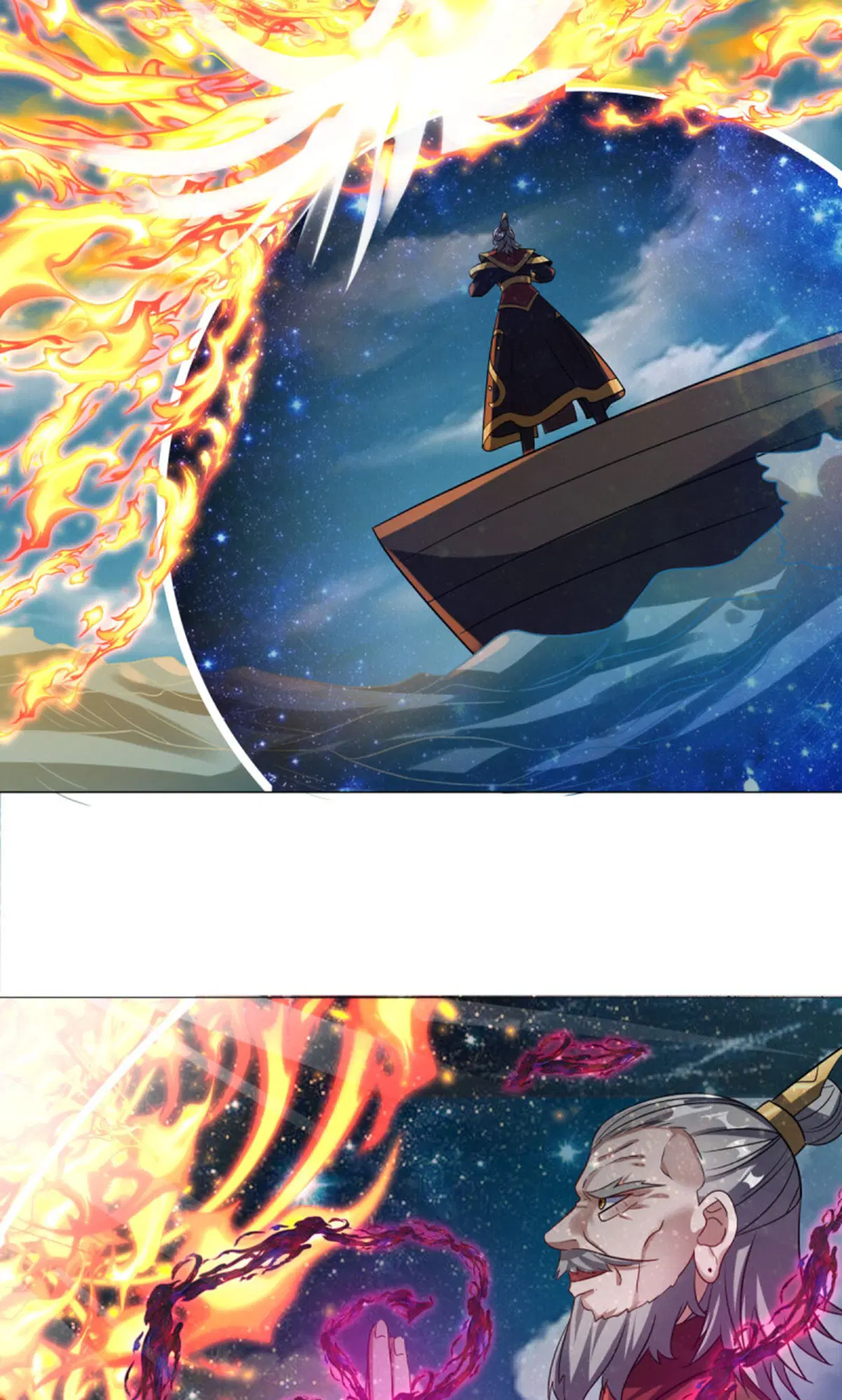 Peerless Battle Spirit ตอนที่ 599 หน้า 59