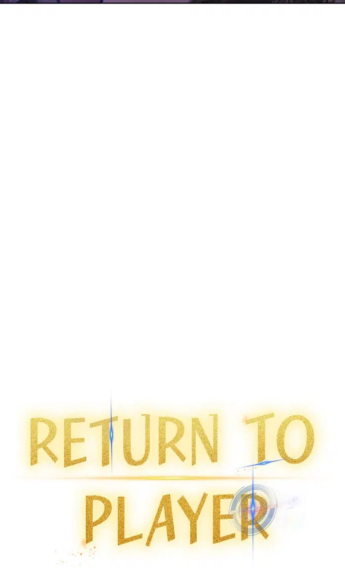 Return to Player ตอนที่ 42 หน้า 45