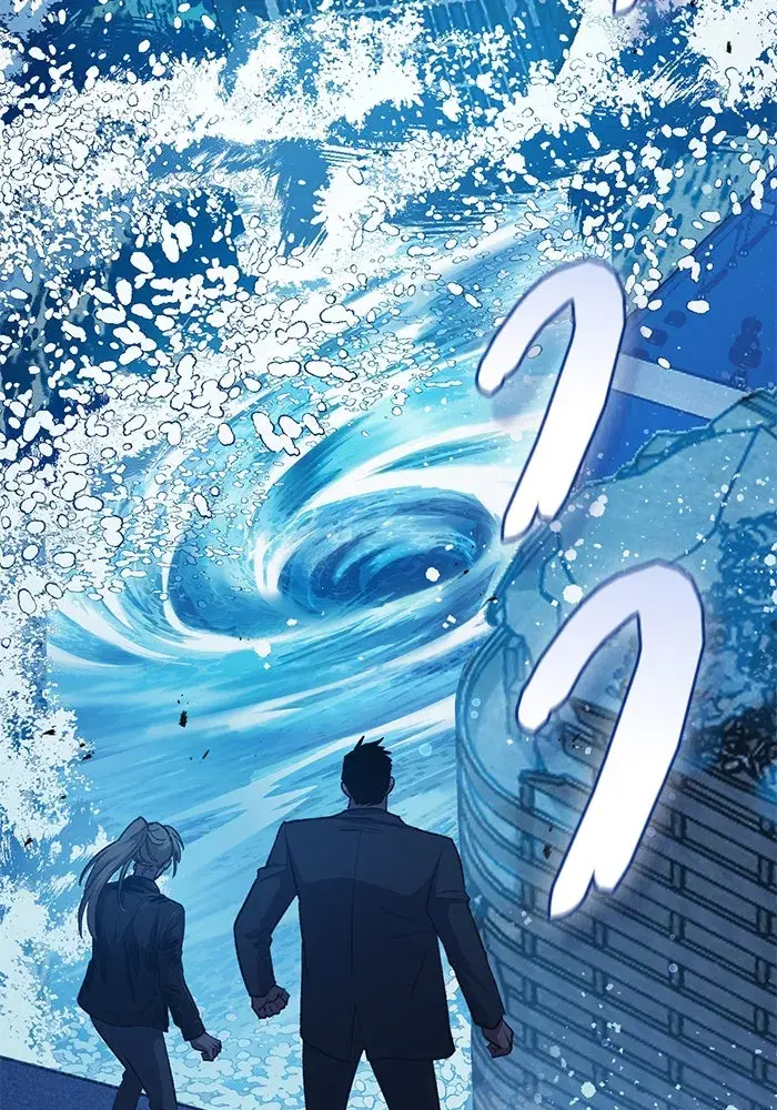 The S-Classes That I Raised (My S-Class Hunters) ตอนที่ 98 หน้า 133