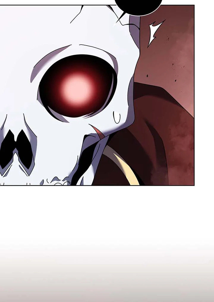 Necromancer Academy’s Genius Summoner ตอนที่ 122 หน้า 84