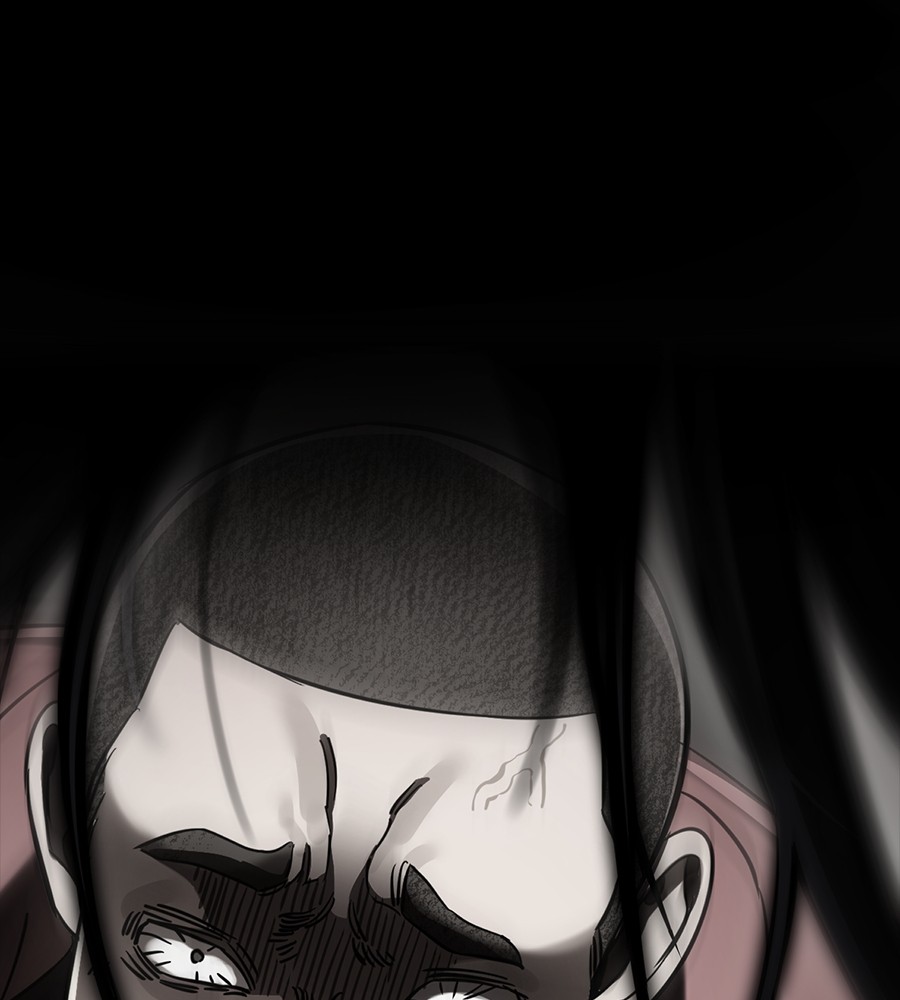 Reincarnation Path of The Underworld King ยอมรา ผู้พิพากษาจากนรก ตอนที่ 30 หน้า 75
