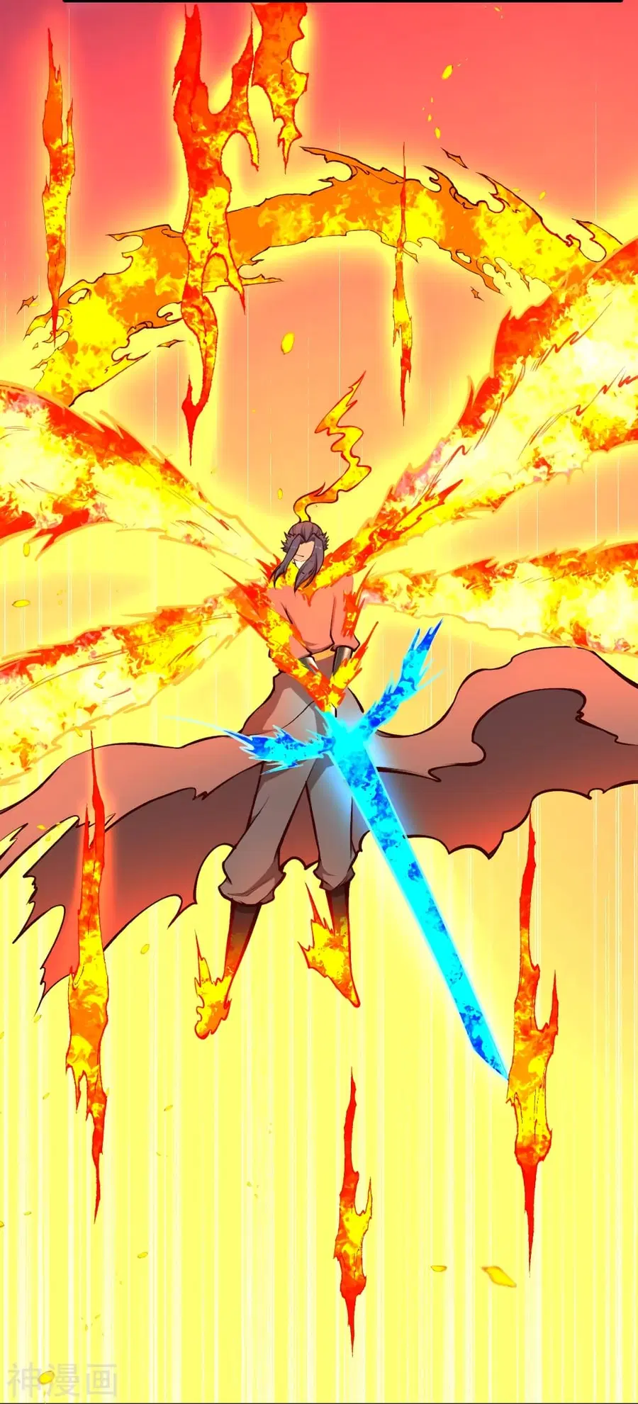 Against the Gods ตอนที่ 443 หน้า 27