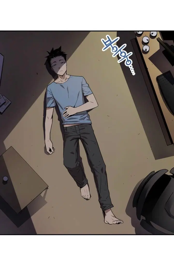 Worn and Torn Newbie ตอนที่ 2 หน้า 10