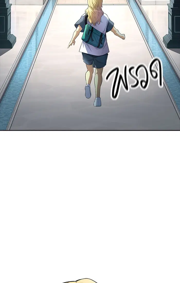 Tower of God ตอนที่ 549 หน้า 109