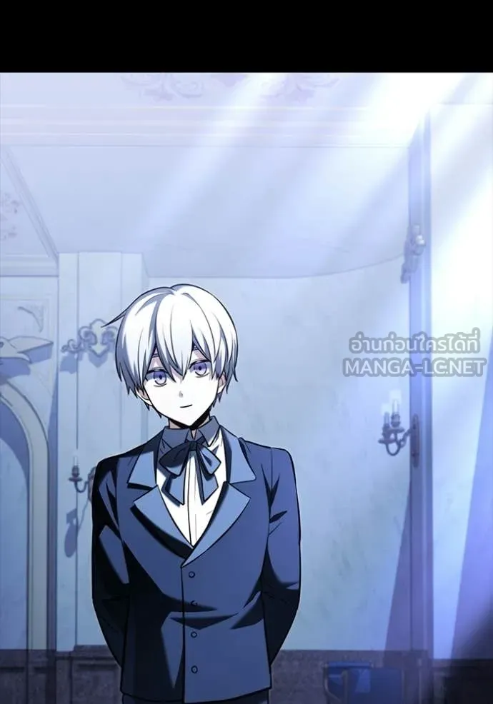 Terminally-Ill Genius Dark Knight อัศวินดำล่าท้าเวลา ตอนที่ 135 หน้า 97