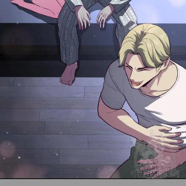 The Boy of Death ตอนที่ 139 หน้า 300
