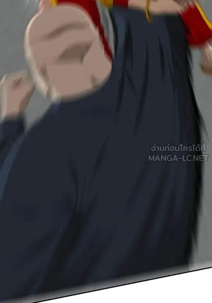 Bad Guy ตอนที่ 289 หน้า 159