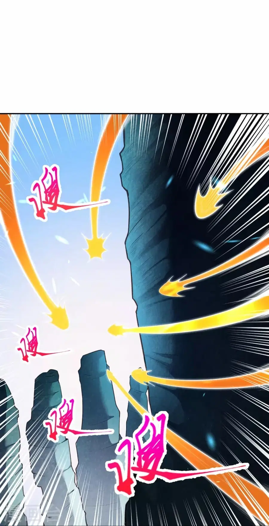 Against the Gods ตอนที่ 430 หน้า 44