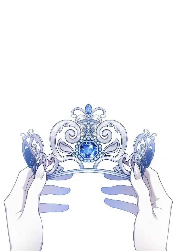 Your Throne ตอนที่ 242.5 หน้า 235