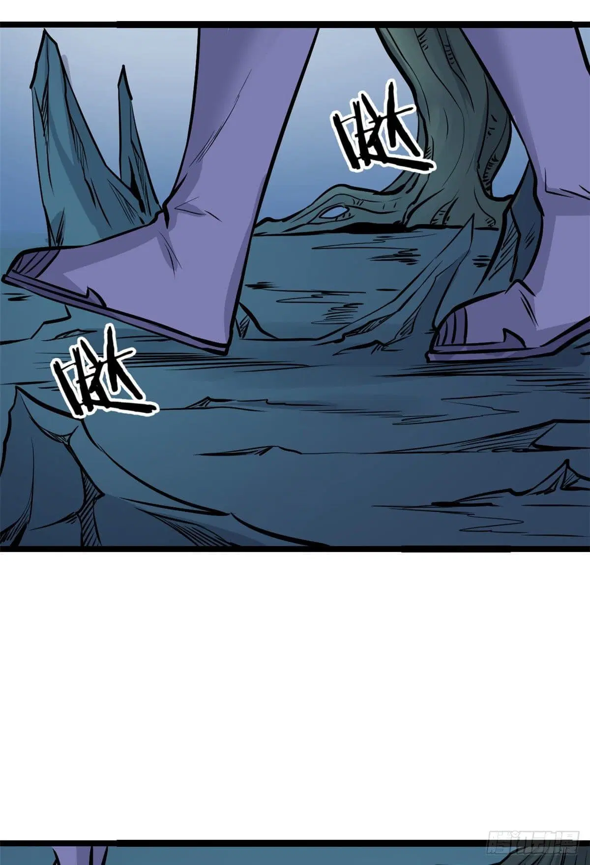 All Hail the Sect Leader ตอนที่ 102 หน้า 48
