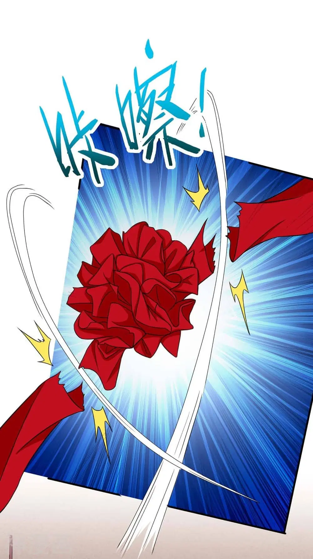 Return of Divine Emperor ตอนที่ 156 หน้า 25