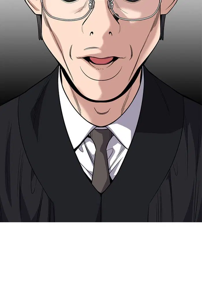 True Education ตอนที่ 104 หน้า 81