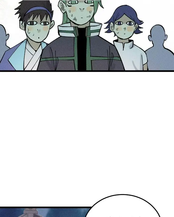 All Hail the Sect Leader ตอนที่ 266 หน้า 59