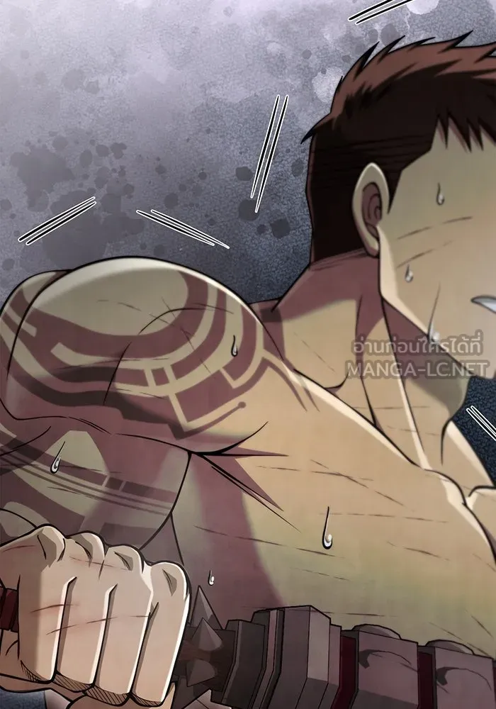 Surviving the Game as a Barbarian เอาชีวิตรอดในเกมฉบับคนเถื่อน ตอนที่ 96 หน้า 87
