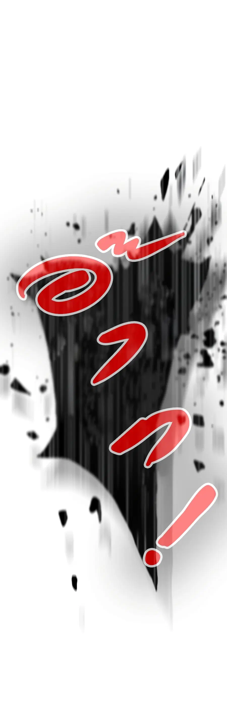 Past Life Returner ตอนที่ 38 หน้า 45