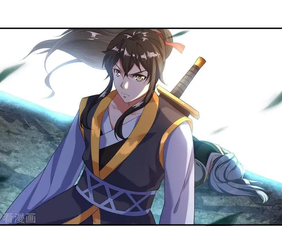 Peerless Battle Spirit (Tian Cang Zi Dongman) ตอนที่ 11 หน้า 43