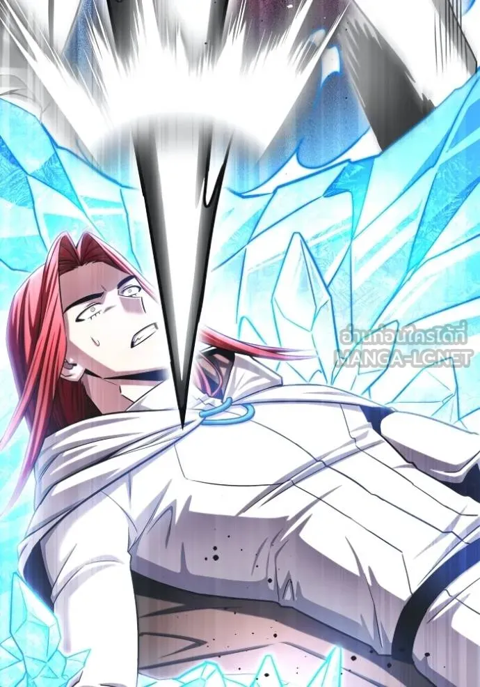 Superhuman Battlefield เกมของยอดมนุษย์ ตอนที่ 140 หน้า 9