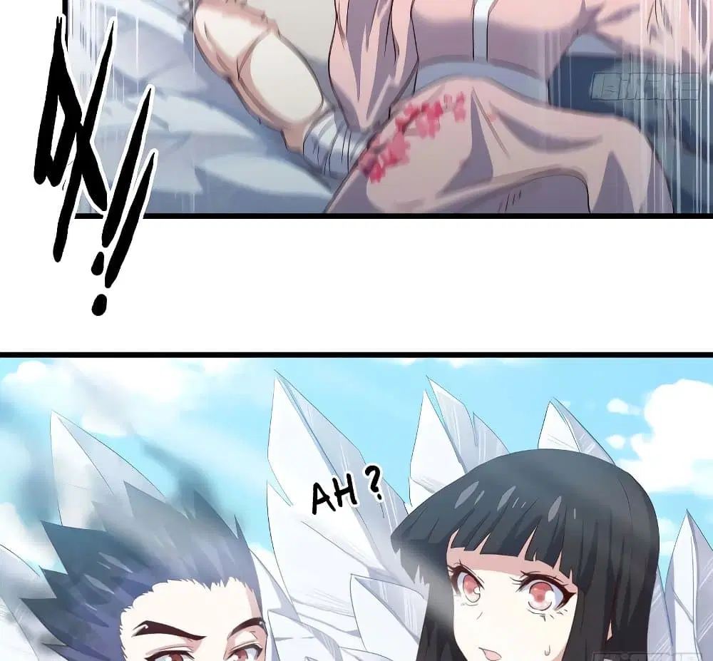 My Wife is a Demon Queen ตอนที่ 201 หน้า 13