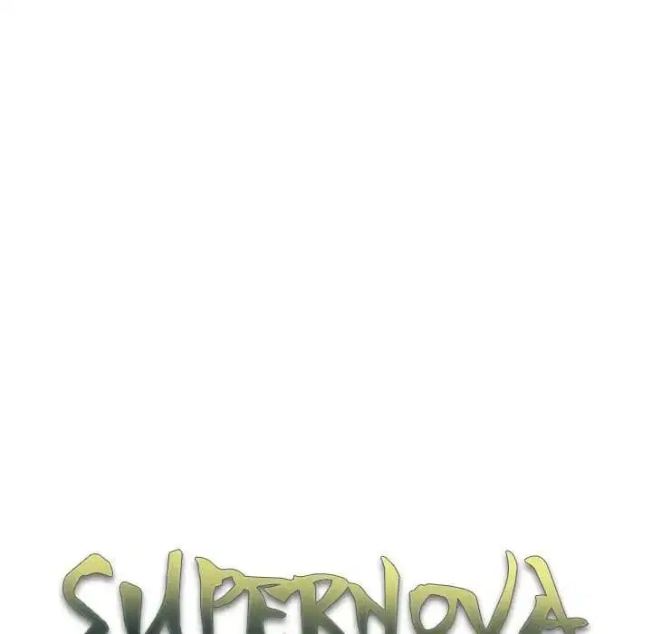 SuperNova ตอนที่ 90 หน้า 33