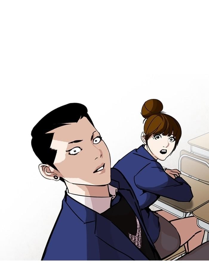 Lookism ตอนที่ 199 หน้า 42