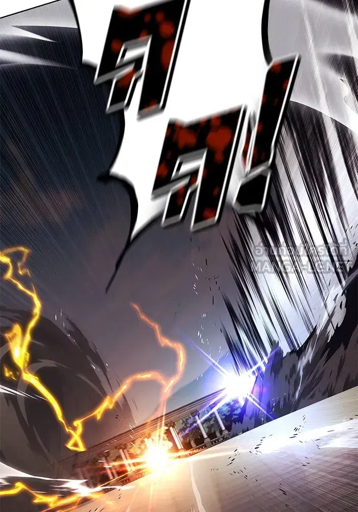 The Lazy Lord Masters the Sword ตอนที่ 118 หน้า 153