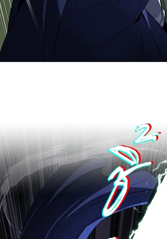 The Lazy Lord Masters the Sword ตอนที่ 135 หน้า 17
