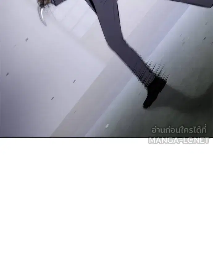 Baek XX ตอนที่ 119 หน้า 182