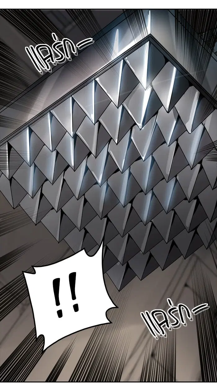 Tower of God ตอนที่ 346 หน้า 99