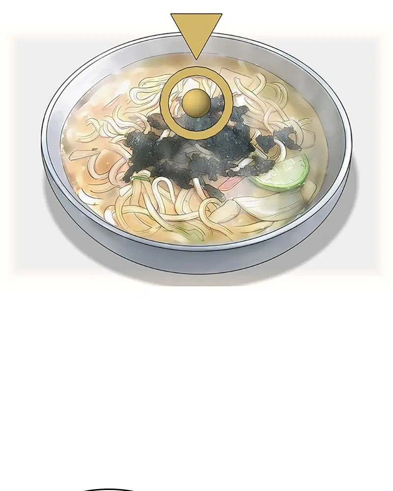 Kitchen Soldier ตอนที่ 52 หน้า 79