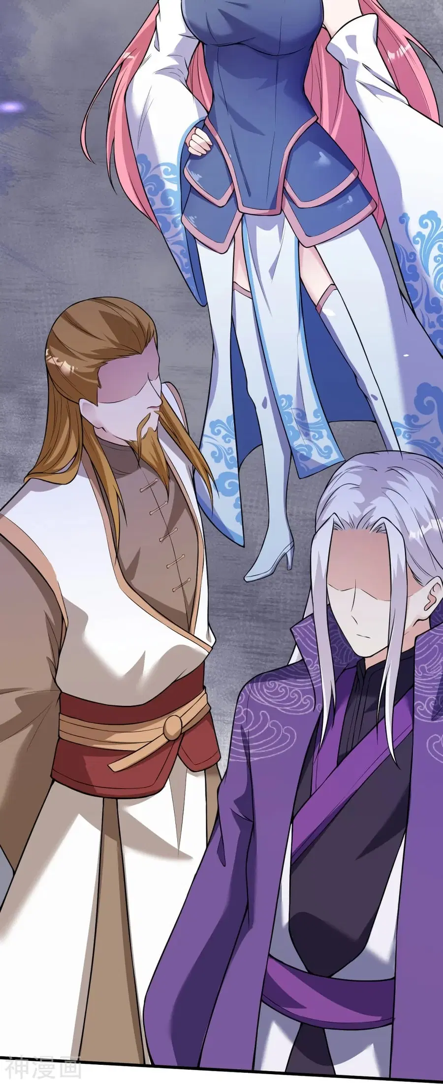 Against the Gods ตอนที่ 497 หน้า 55