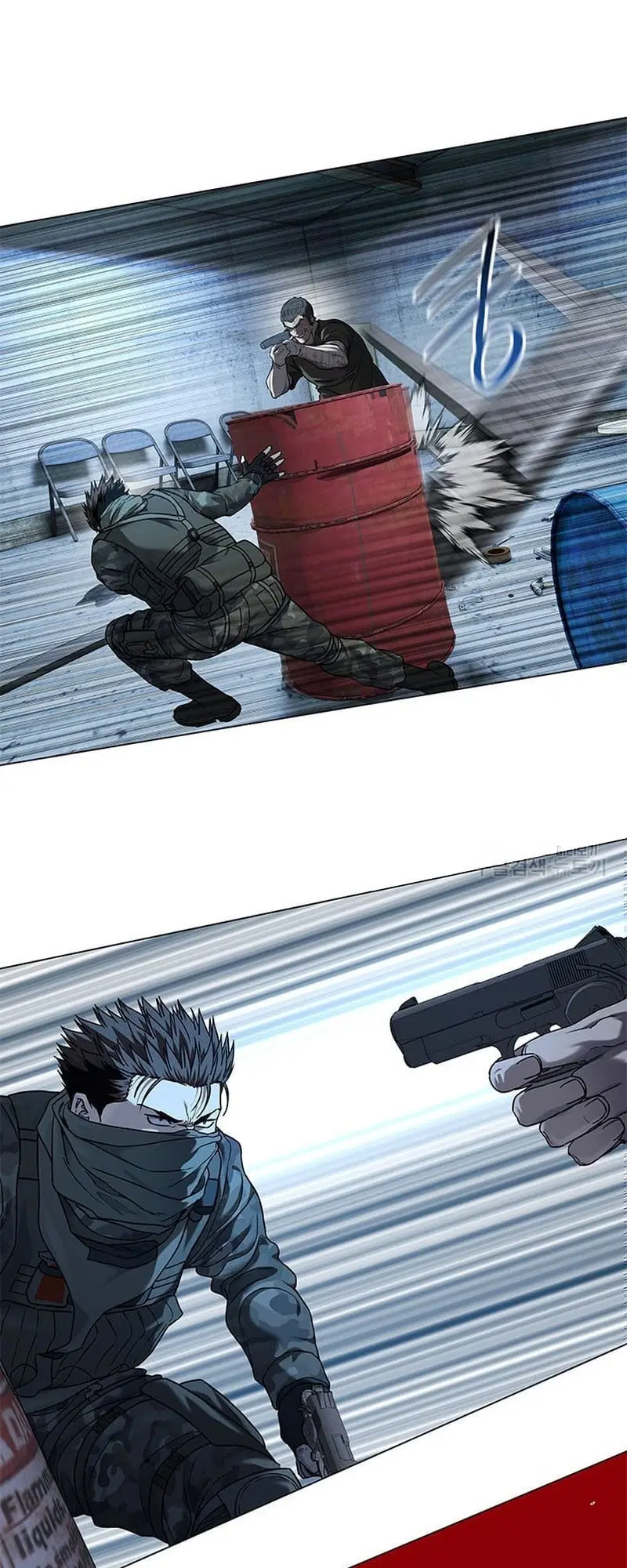 God of Blackfield ตอนที่ 167 หน้า 29