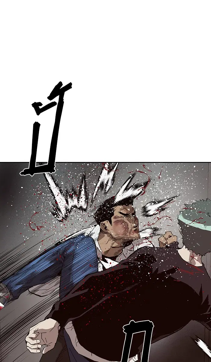 Weak Hero ตอนที่ 149 หน้า 68