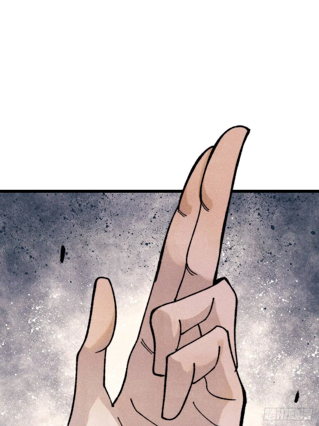 All Hail the Sect Leader ตอนที่ 344 หน้า 39
