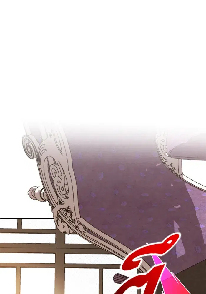 Your Throne ตอนที่ 51 หน้า 28