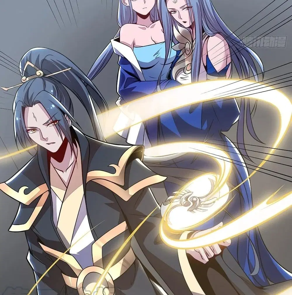 Undead King Beyond ตอนที่ 136 หน้า 28