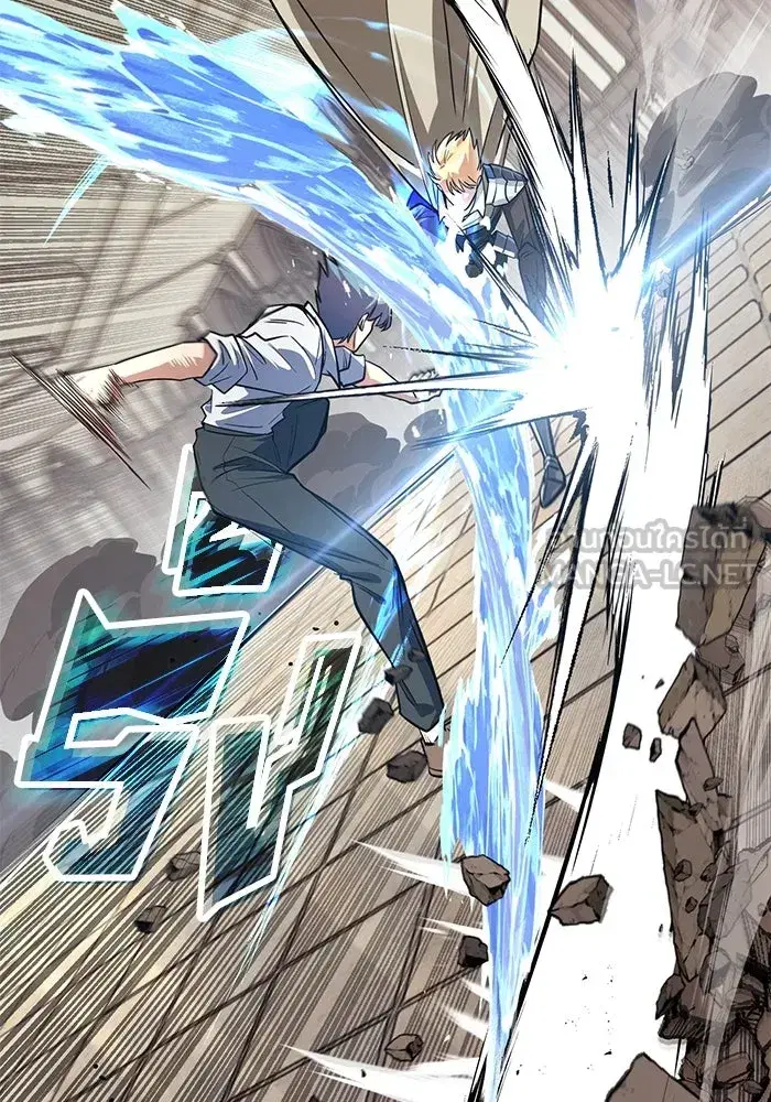 The Lazy Lord Masters the Sword ตอนที่ 110 หน้า 108