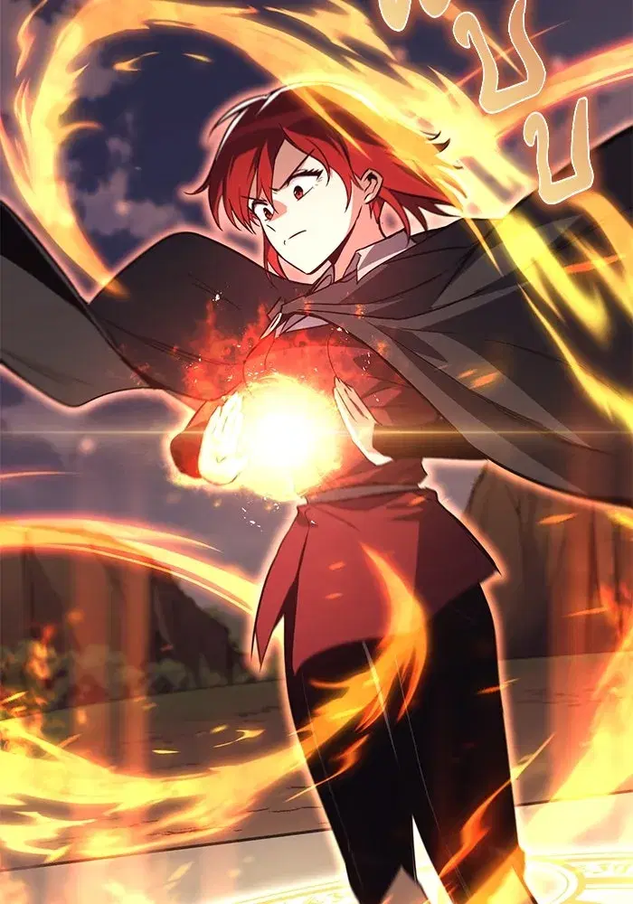 The Lazy Lord Masters the Sword ตอนที่ 86 หน้า 34