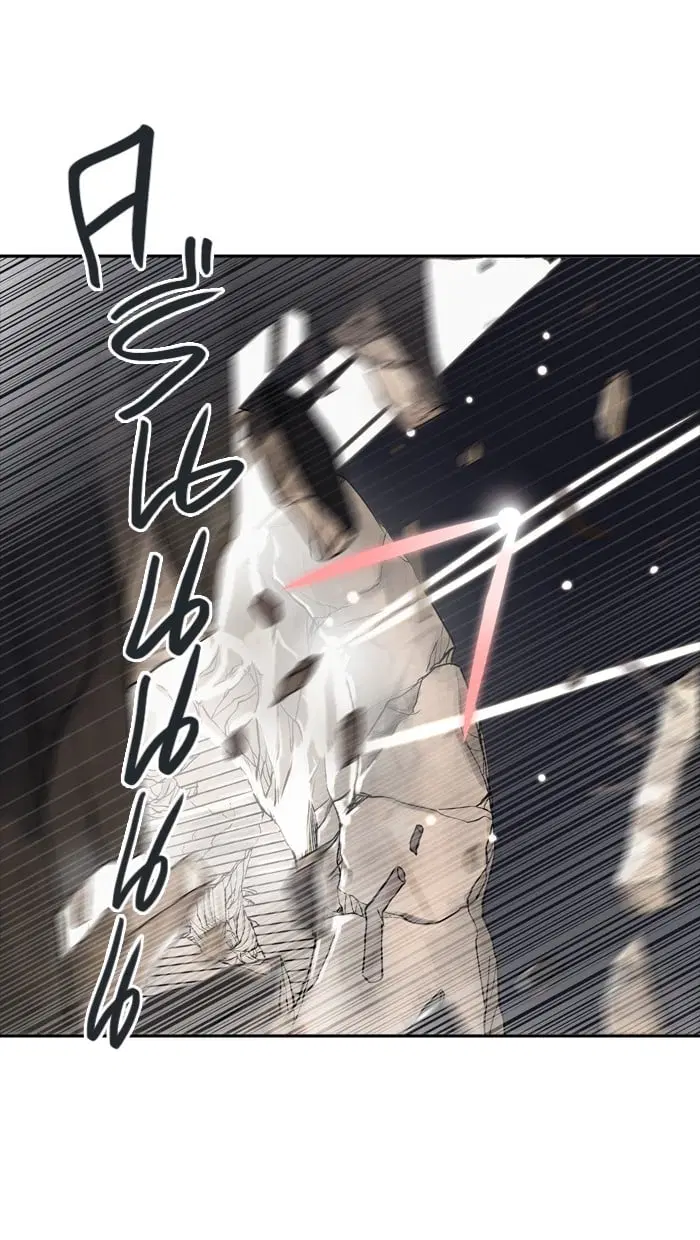 Tower of God ตอนที่ 347 หน้า 66