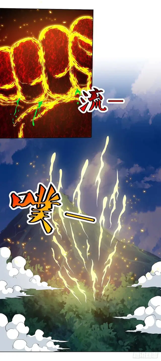 Reborn 80,000 years ตอนที่ 127 หน้า 19