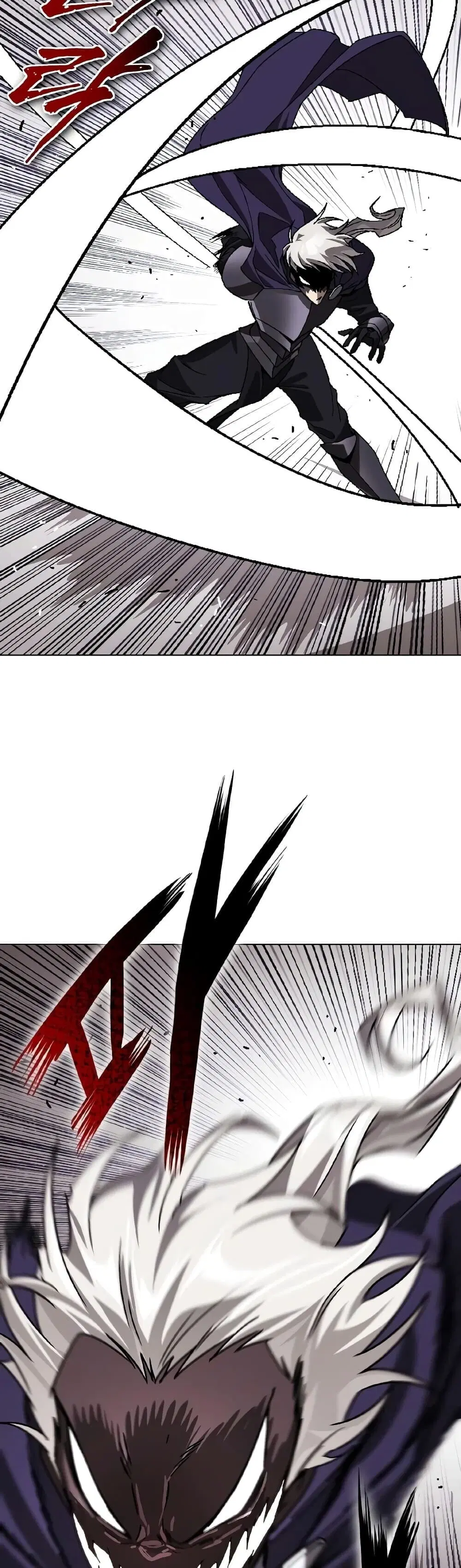 The Lazy Lord Masters the Sword ตอนที่ 153 หน้า 20