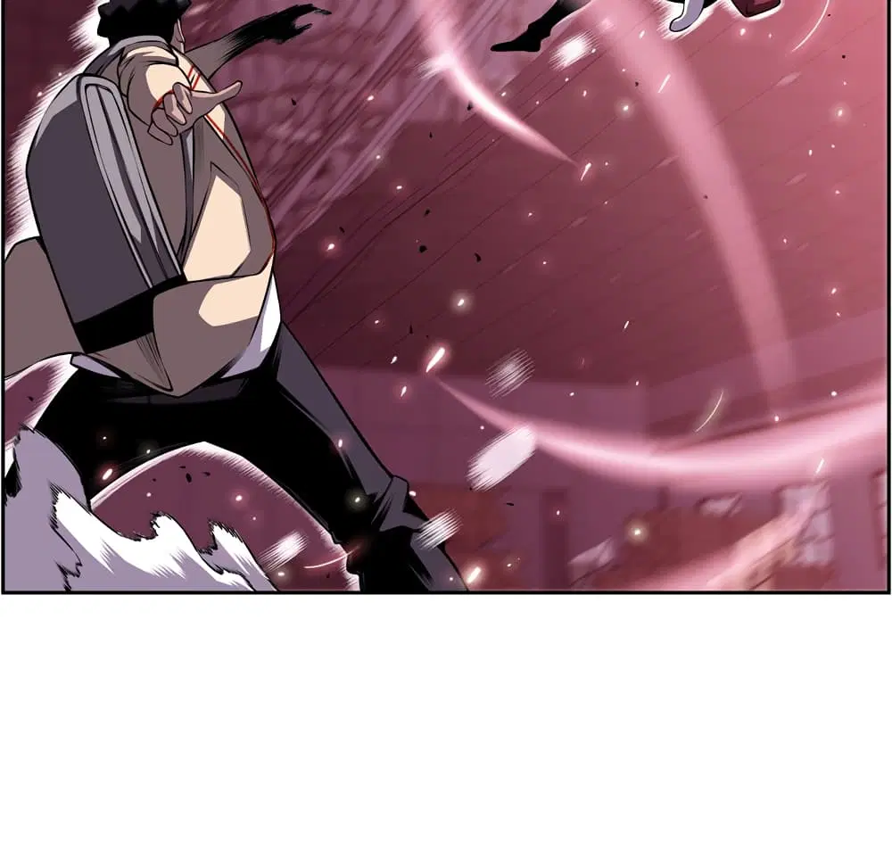 SuperNova ตอนที่ 107 หน้า 41