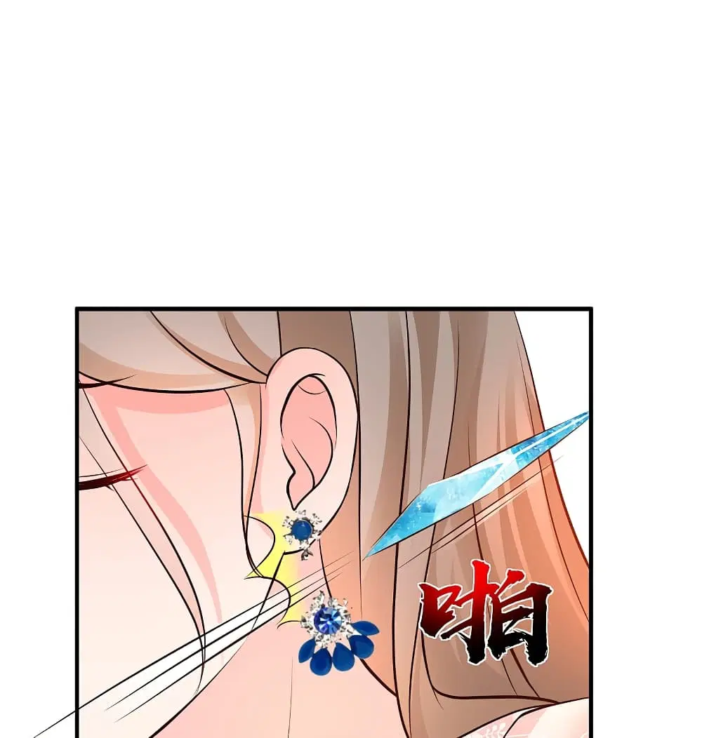 The Strongest Peach Blossom ตอนที่ 142 หน้า 35