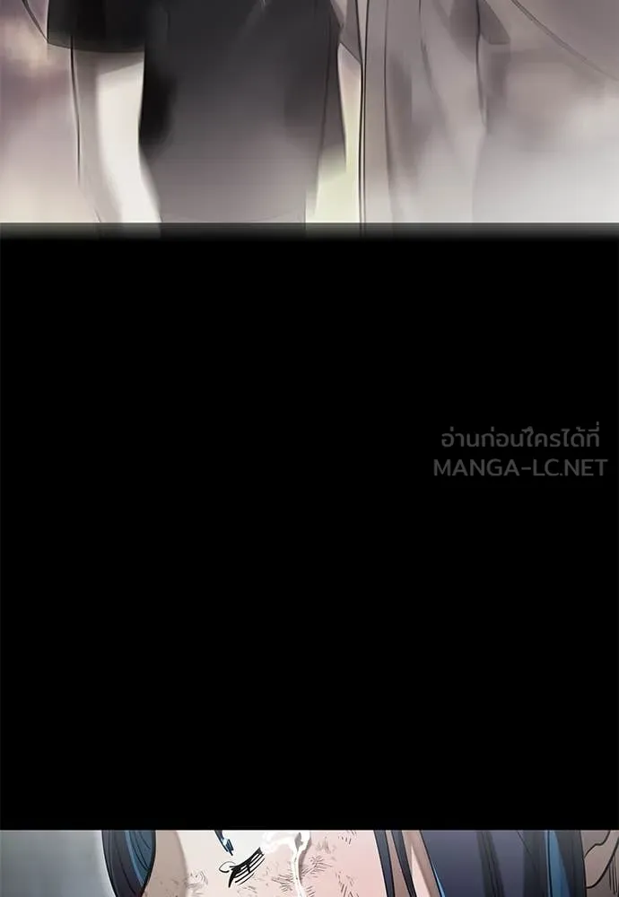 Reincarnation Path of The Underworld King ยอมรา ผู้พิพากษาจากนรก ตอนที่ 92 หน้า 174