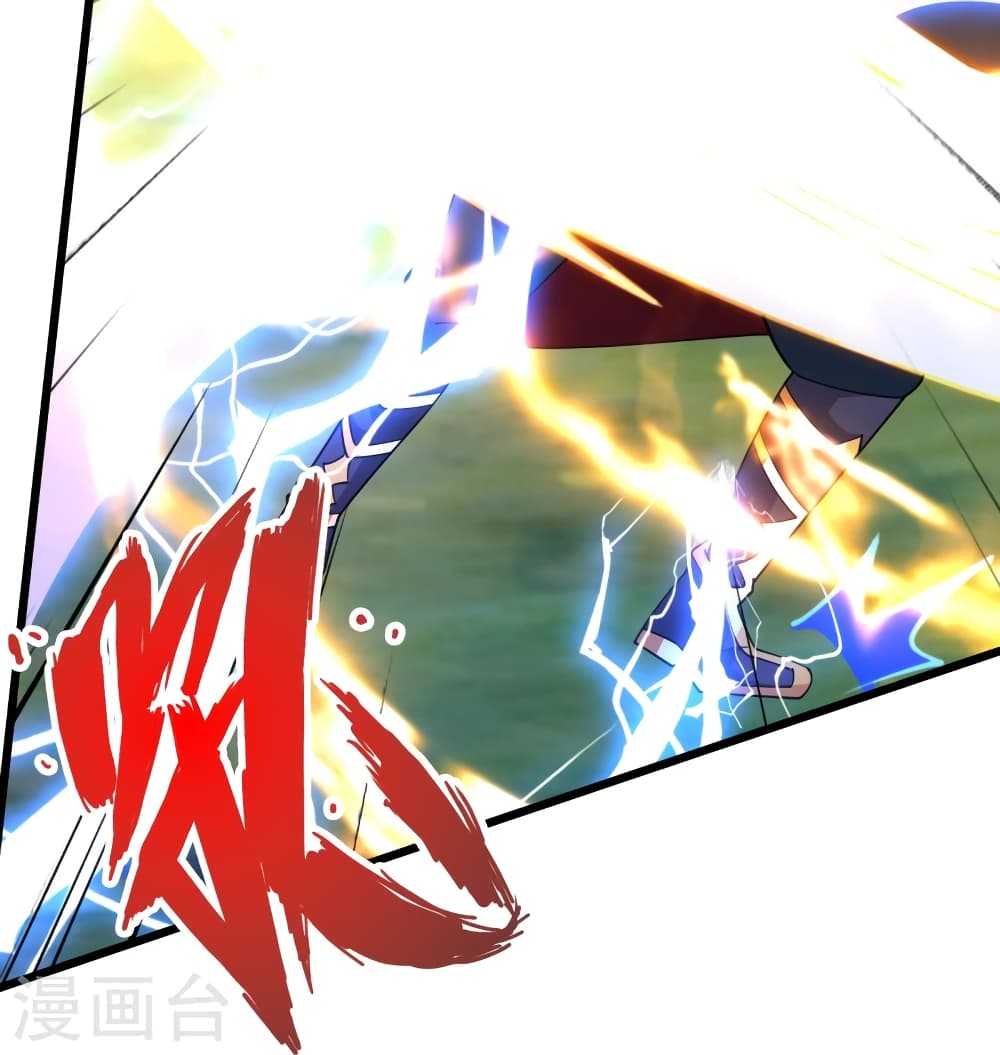 Banished Disciple’s Counterattack ราชาอมตะผู้ถูกขับไล่ ตอนที่ 450 หน้า 111