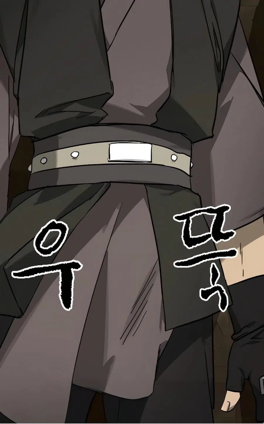 Infinite Level Up In Murim ตอนที่ 228 หน้า 149